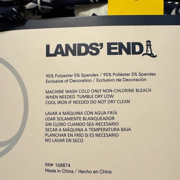 Lands End 2 pc Knit Pajama Set - Picture 6 of 8